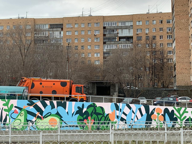 Мэрия Екатеринбурга объявила о приватизации ЕМУП «Спецавтобаза» 