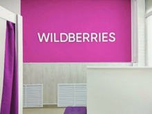 Развод, рейдерский захват или раздел компании —  что происходит в Wildberries? 