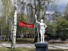 Екатеринбург вошел в тройку самых зеленых городов