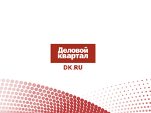 Путин поручил избавиться от унитарных госпредприятий. Но сама же власть против