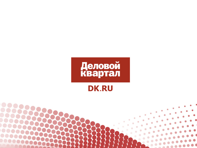 Молоко, машины, недвижимость: что еще подорожает в 2017 году