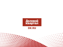 Застройщик решил увековечить себя башнями на набережной и «проездом Егоровский»
