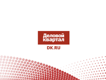 Мэрия Красноярска просит отменить решение УФАС и разрешить стройку на набережной