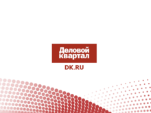 «Губернаторство Кузнецова – эпоха застоя». Бизнесмены Красноярска об экс-губернаторе