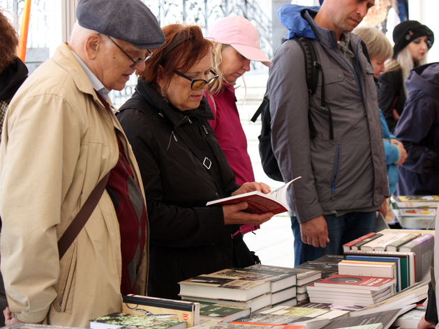 В Екатеринбурге открывается II Международный книжный фестиваль «Красная строка»