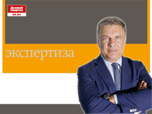 Как удержать позиции и уровень развития региона в промышленности