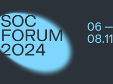 Вопросы кибербезопасности обсудят на SOC Forum 2024 — для регионов в онлайн-режиме