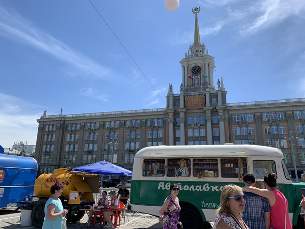 В Екатеринбурге наградили финалистов премии событийного туризма Russian Event Awards