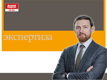 Сергей Ладыженко: Пришло время прямых инвестиций