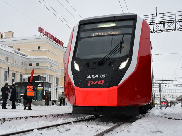 В Свердловской области расширят и модернизируют производство высокоскоростных поездов